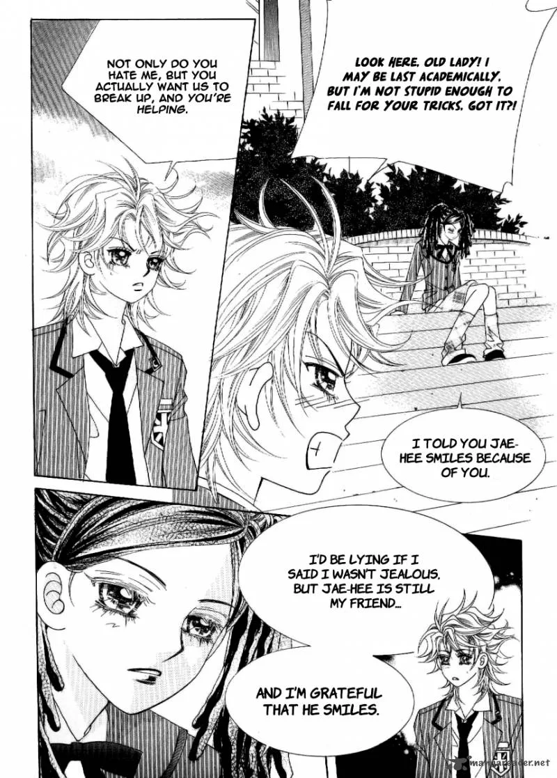 Boy of the Female Wolf Chapter 51 page 6