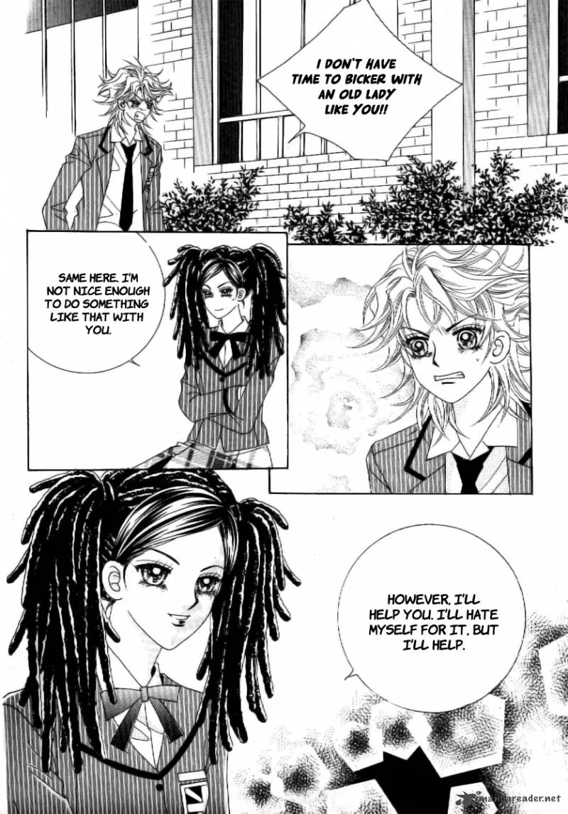 Boy of the Female Wolf Chapter 51 page 5