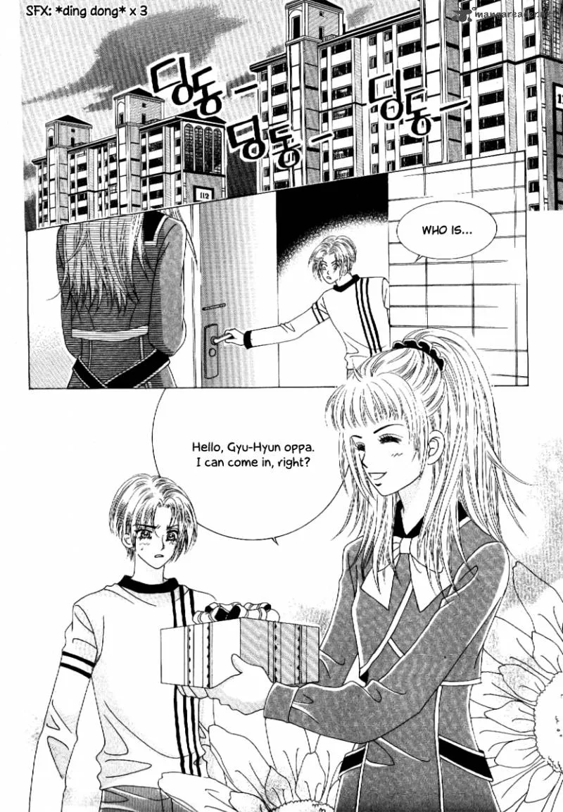 Boy of the Female Wolf Chapter 52 page 12