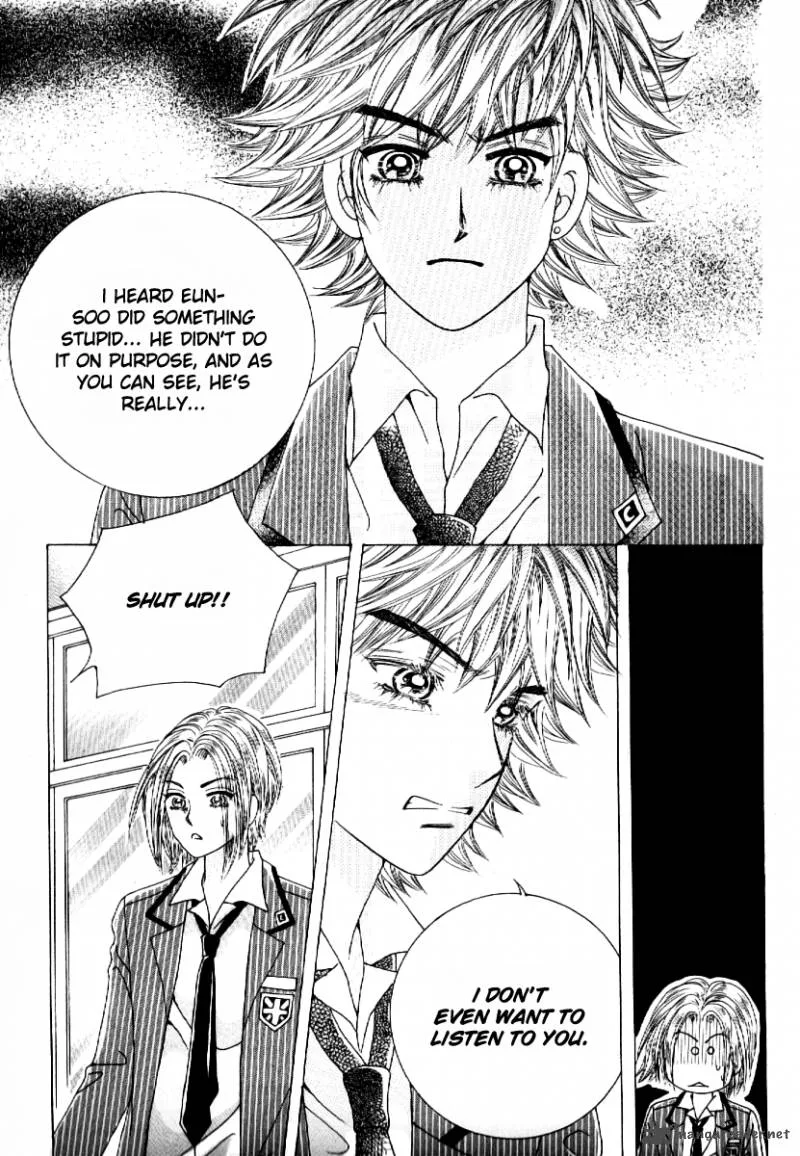 Boy of the Female Wolf Chapter 53 page 15