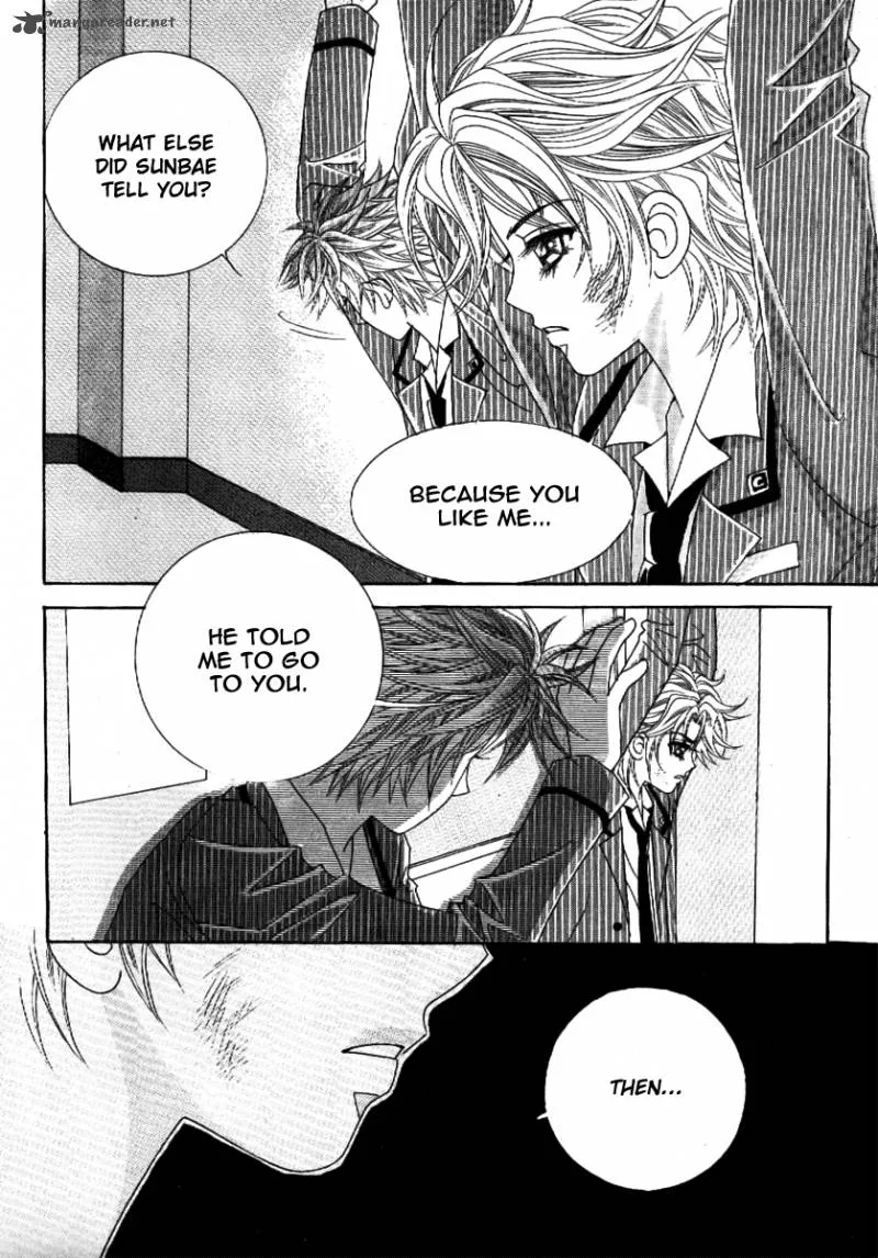 Boy of the Female Wolf Chapter 54 page 15