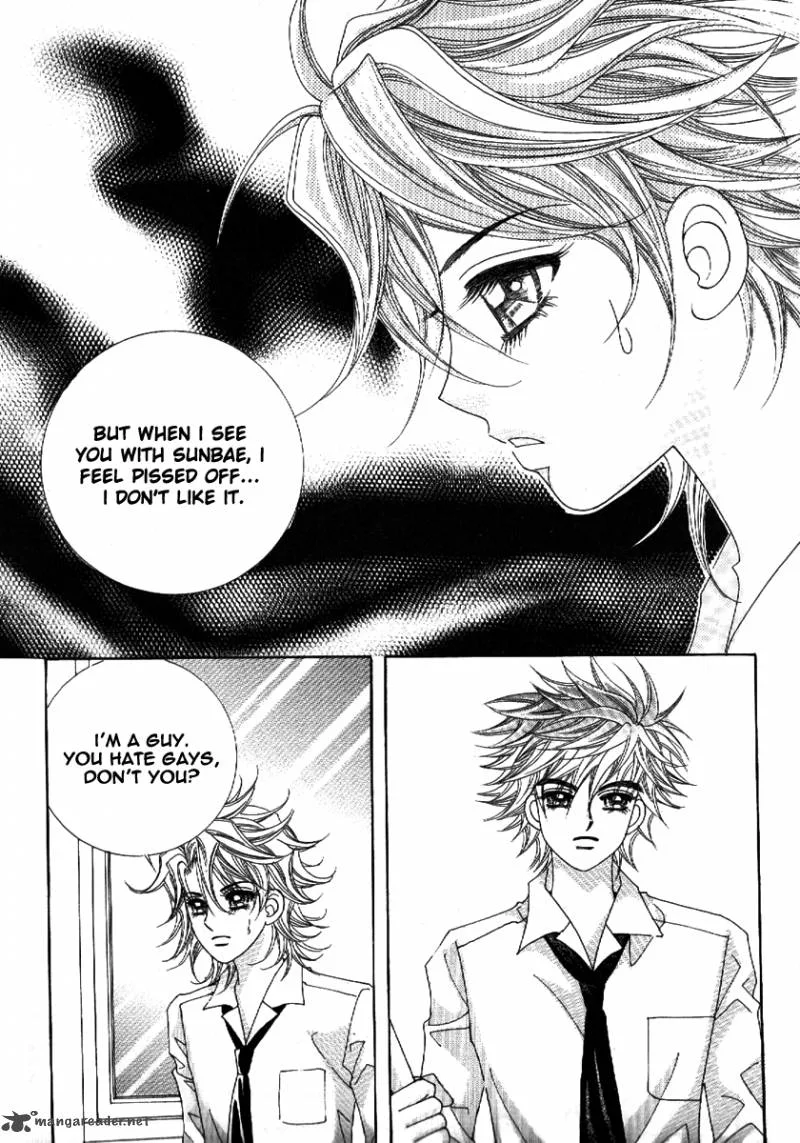 Boy of the Female Wolf Chapter 55 page 4