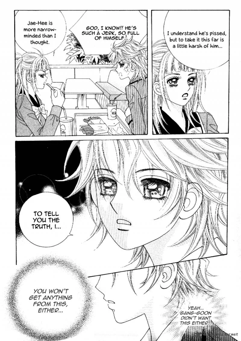 Boy of the Female Wolf Chapter 55 page 12