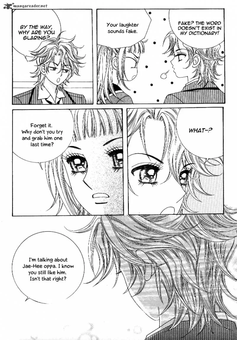Boy of the Female Wolf Chapter 55 page 15