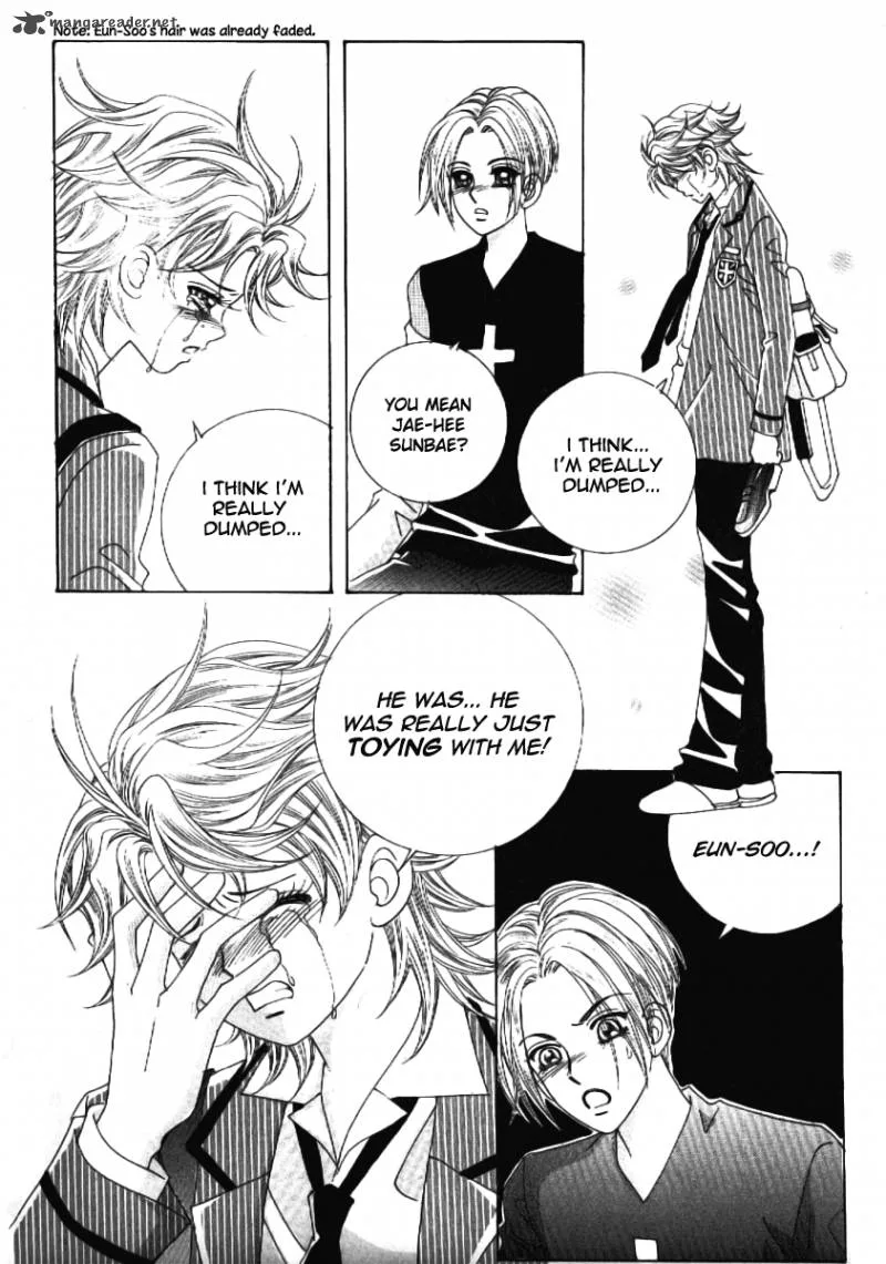 Boy of the Female Wolf Chapter 57 page 17