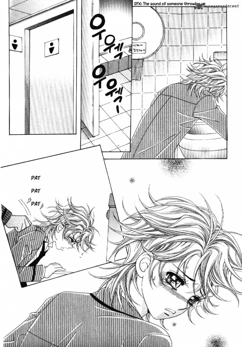 Boy of the Female Wolf Chapter 58 page 8