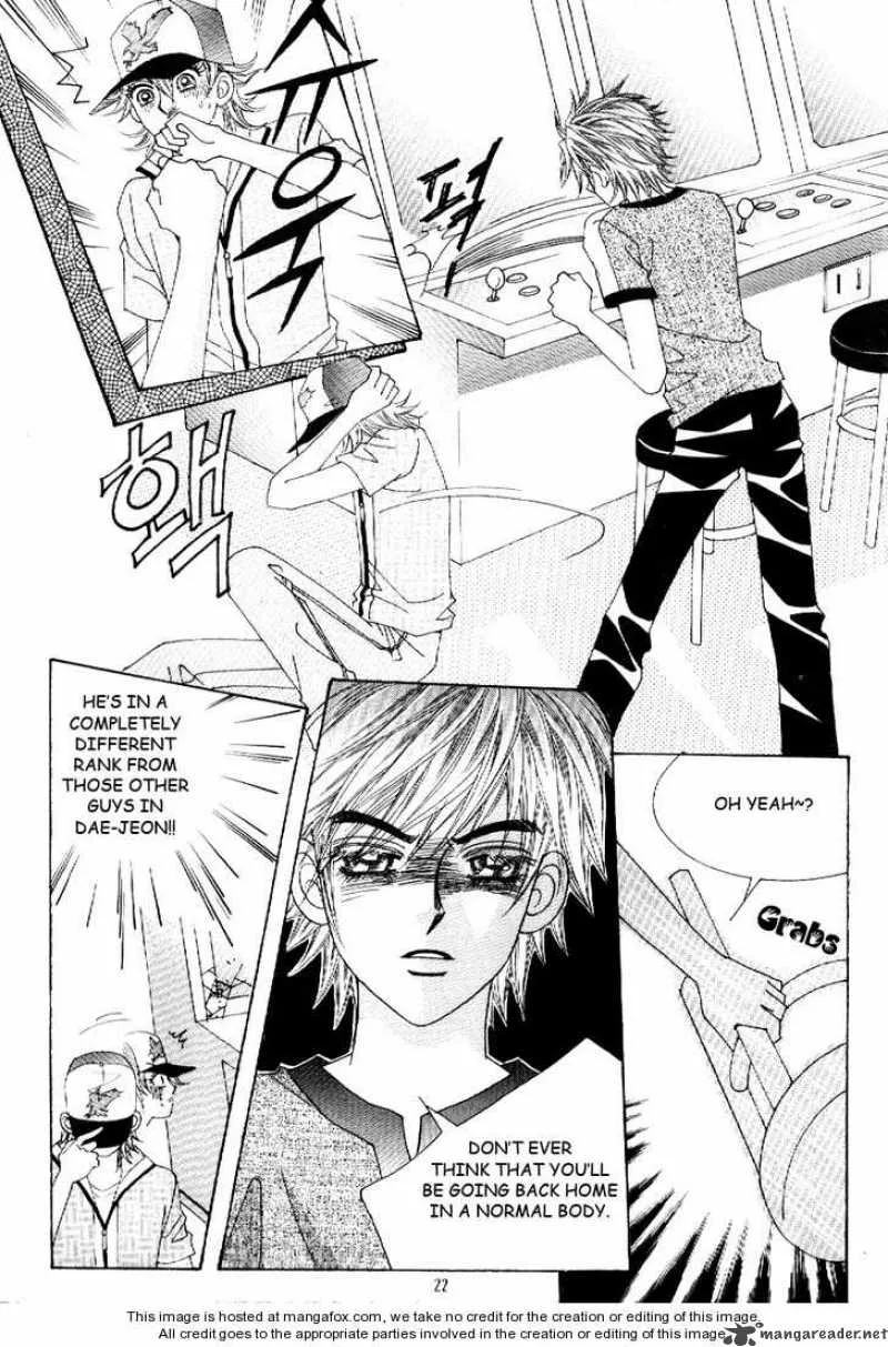 Boy of the Female Wolf Chapter 6 page 16