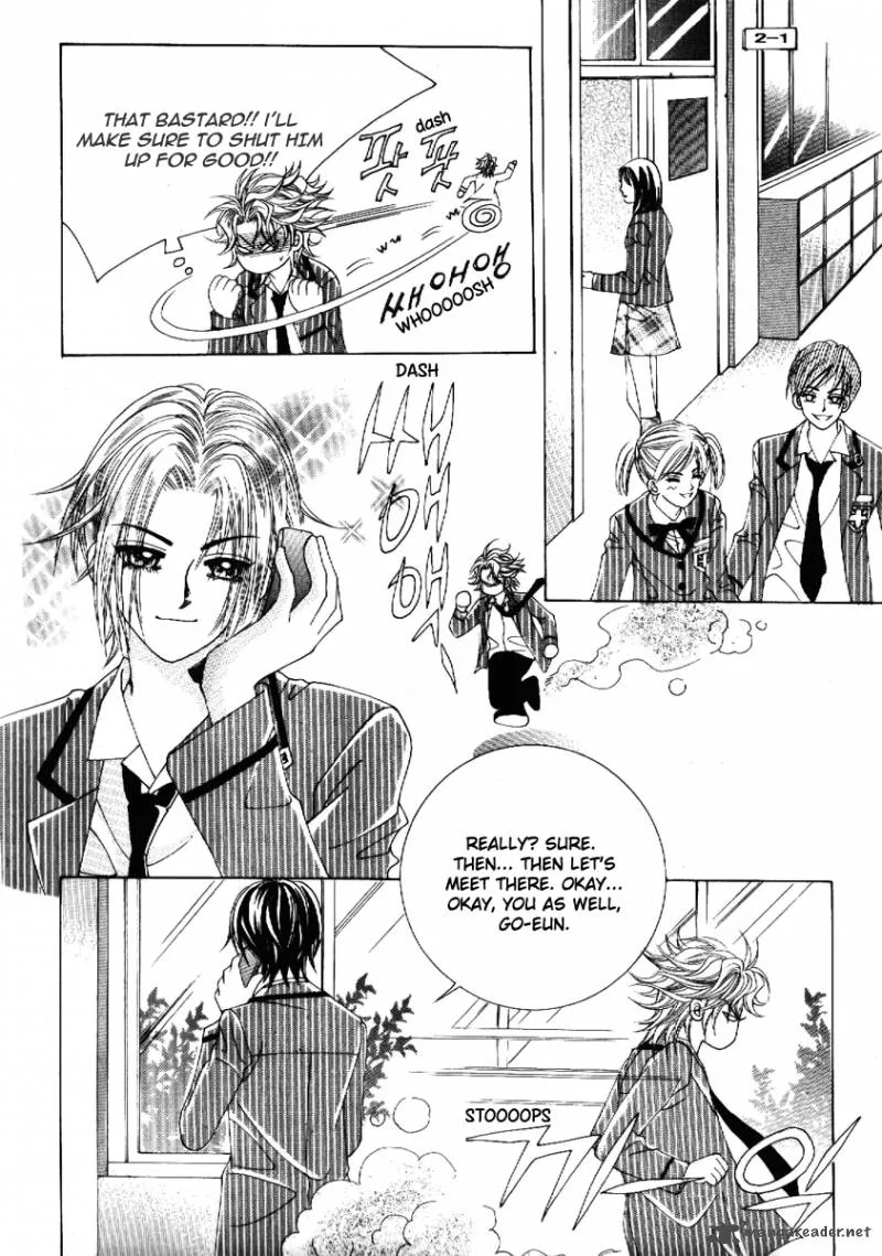 Boy of the Female Wolf Chapter 64 page 22