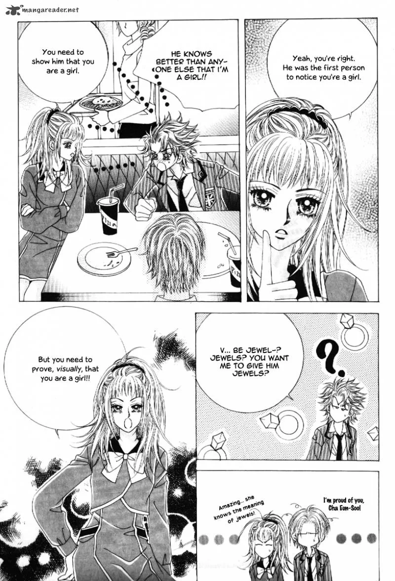 Boy of the Female Wolf Chapter 65 page 21