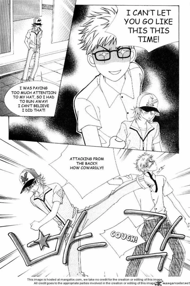 Boy of the Female Wolf Chapter 7 page 1