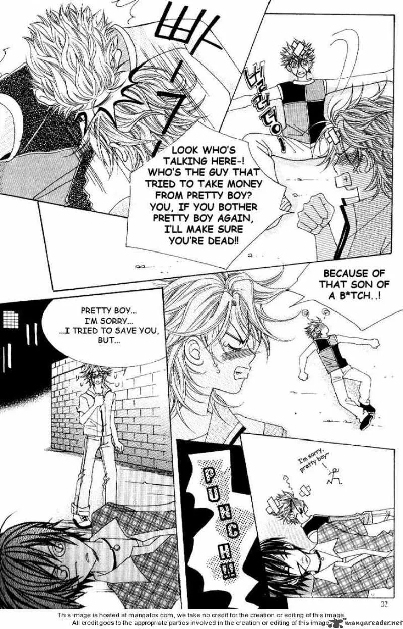 Boy of the Female Wolf Chapter 7 page 8