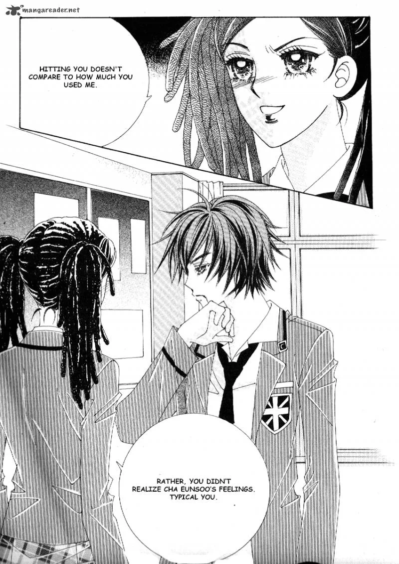 Boy of the Female Wolf Chapter 70 page 5