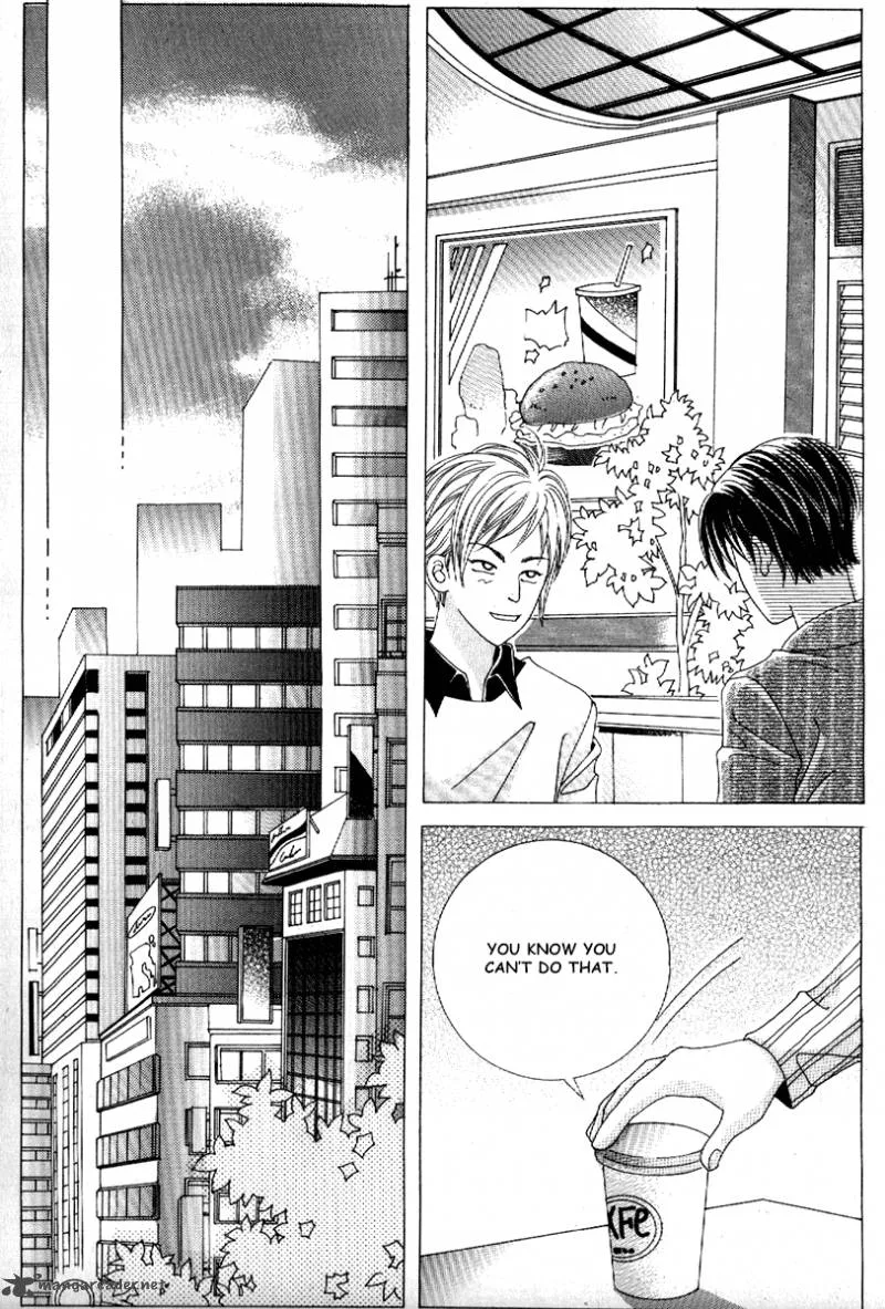 Boy of the Female Wolf Chapter 70 page 12
