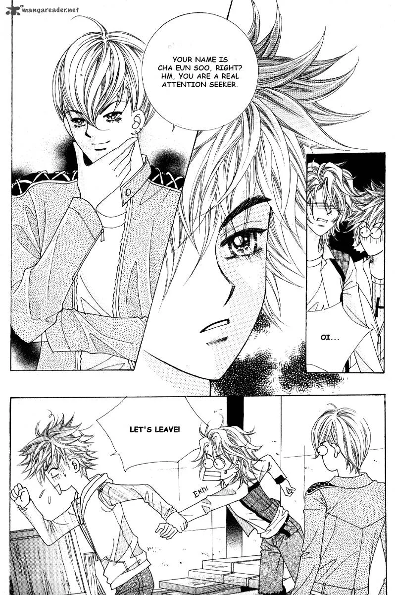 Boy of the Female Wolf Chapter 71 page 24