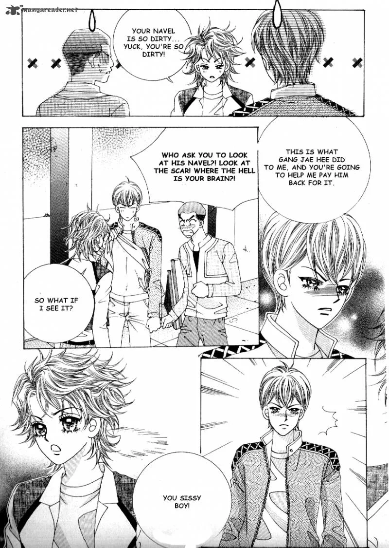 Boy of the Female Wolf Chapter 71 page 5