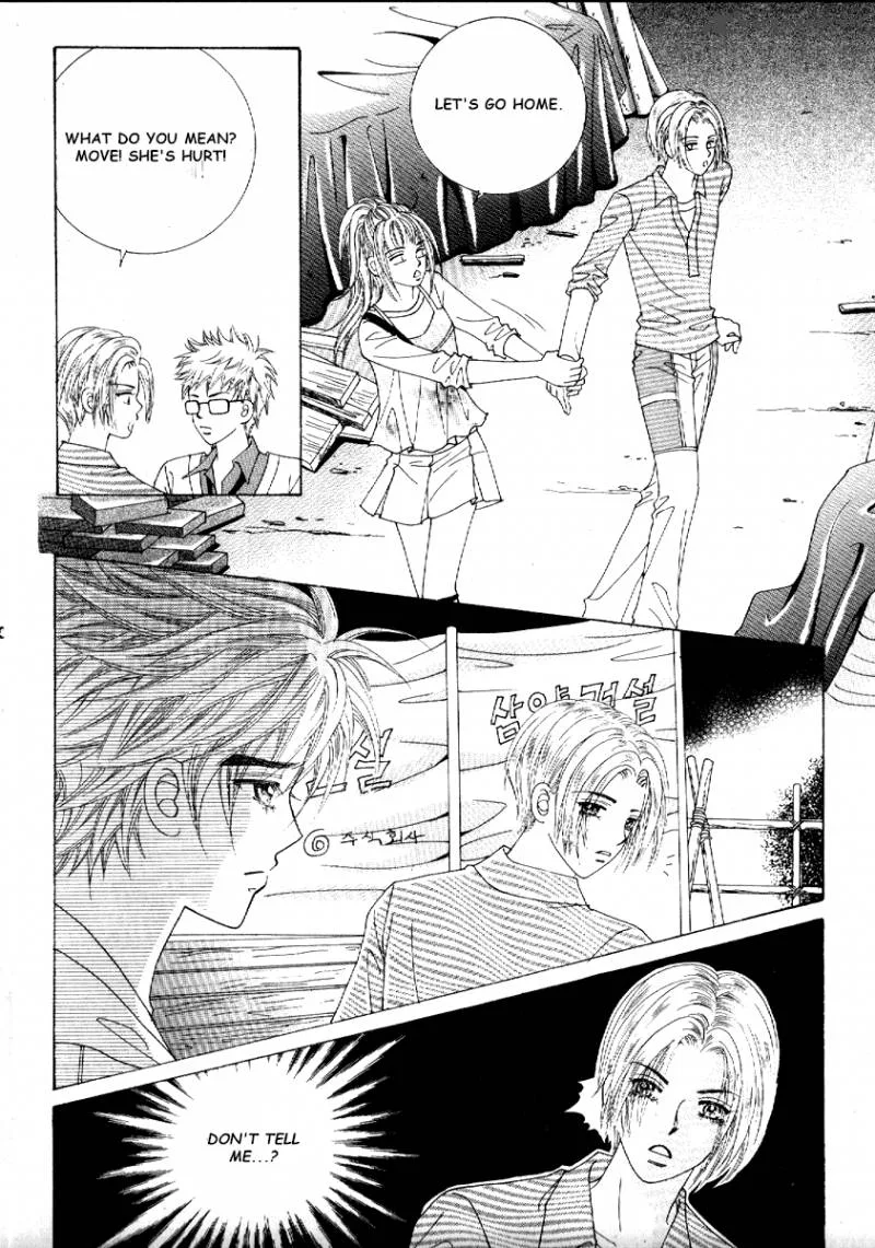 Boy of the Female Wolf Chapter 71 page 30