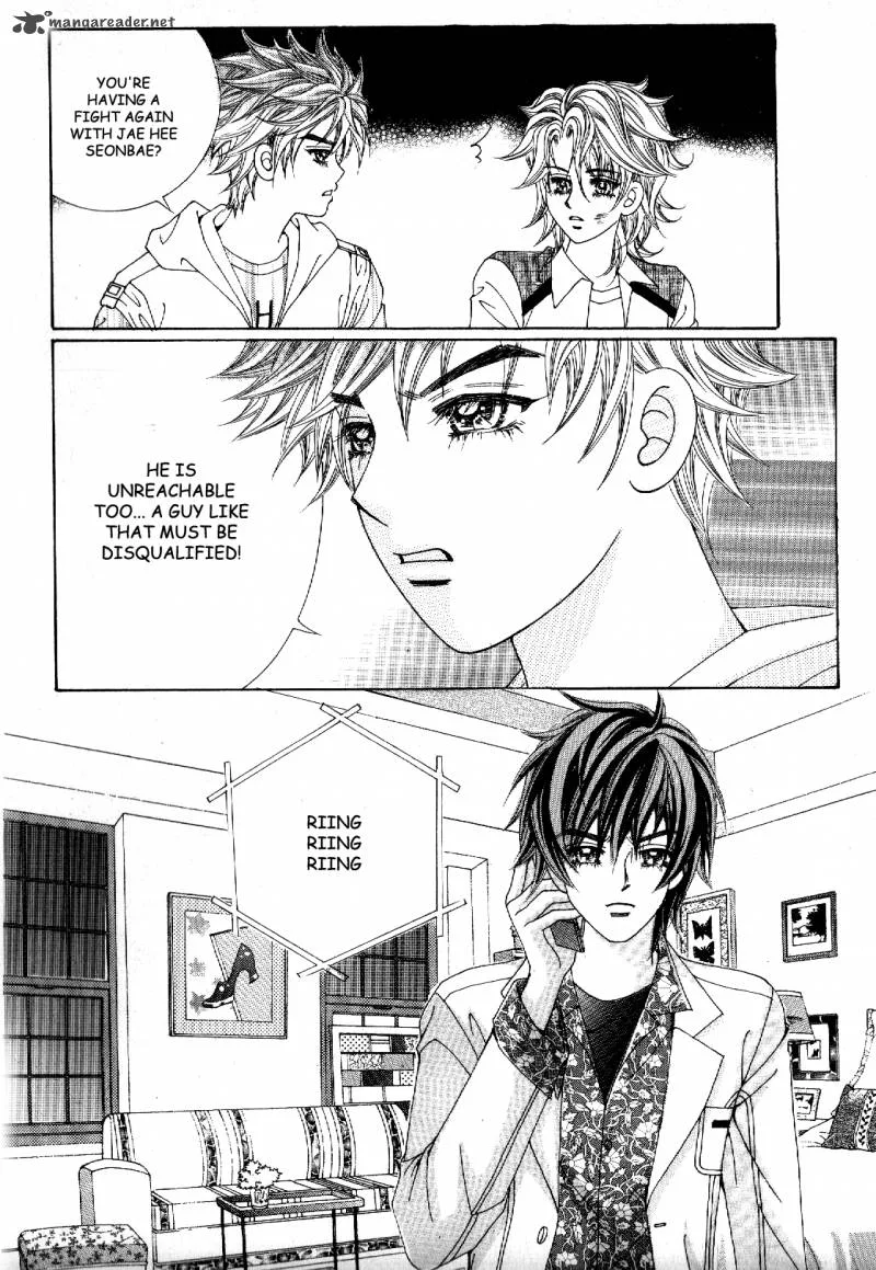 Boy of the Female Wolf Chapter 72 page 7
