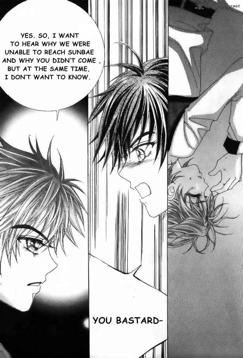 Boy of the Female Wolf Chapter 73 page 26