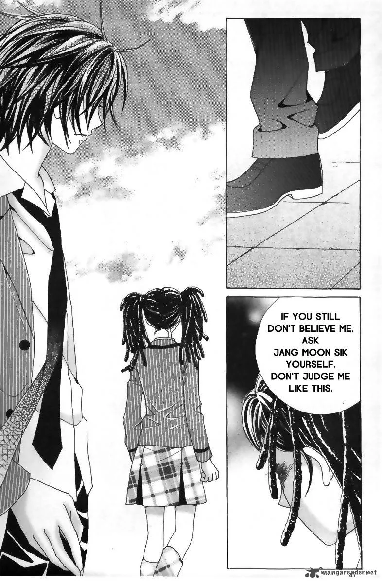 Boy of the Female Wolf Chapter 74 page 7