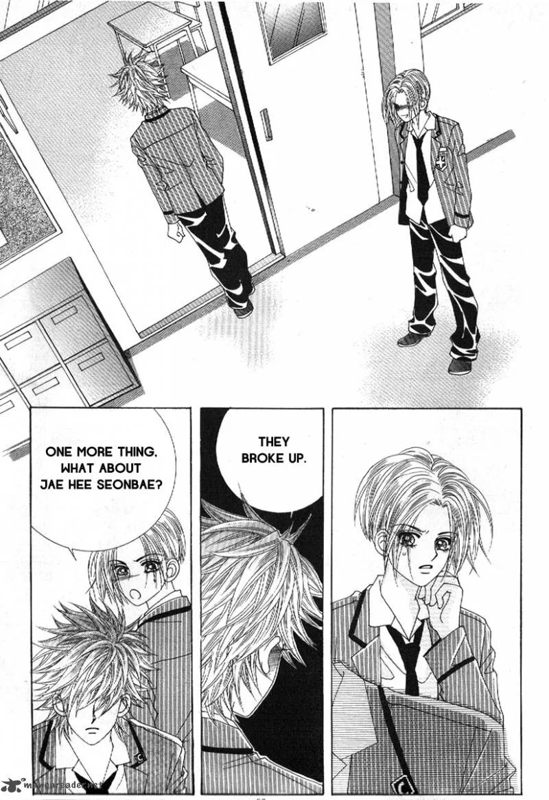 Boy of the Female Wolf Chapter 74 page 12