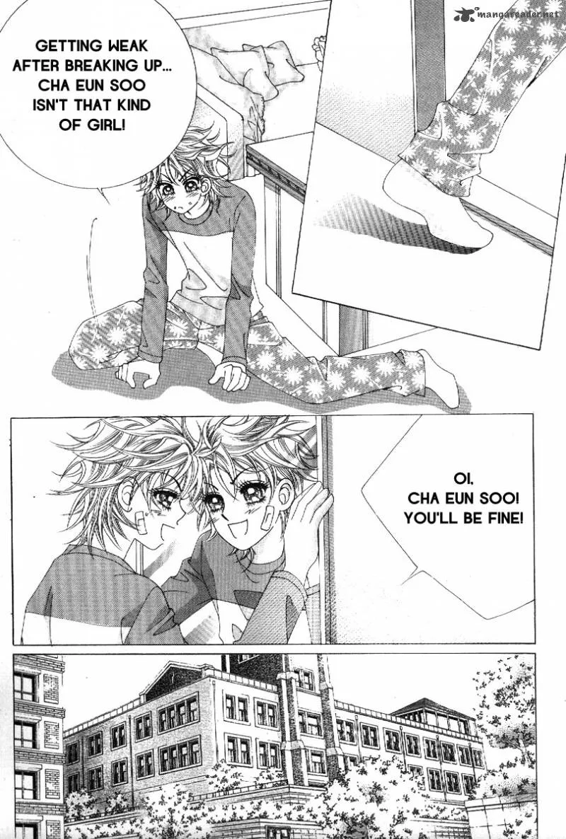 Boy of the Female Wolf Chapter 74 page 15