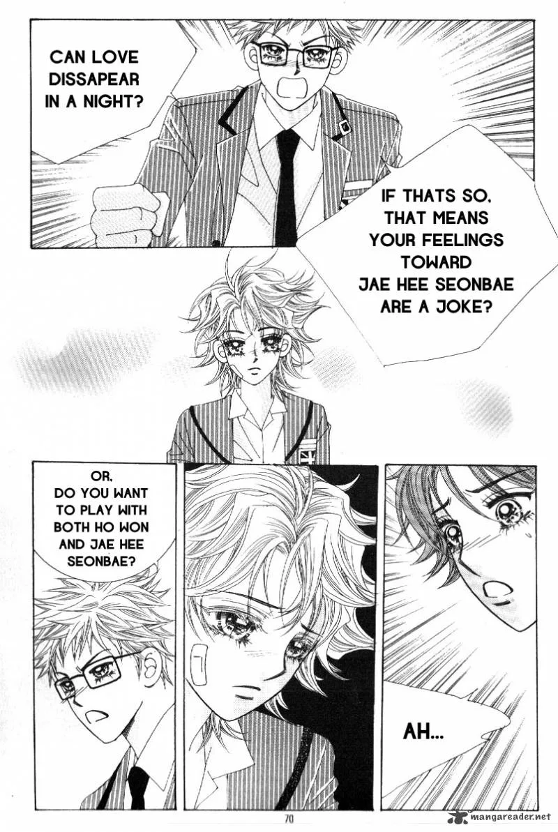 Boy of the Female Wolf Chapter 74 page 30