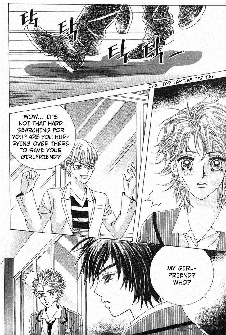 Boy of the Female Wolf Chapter 75 page 15