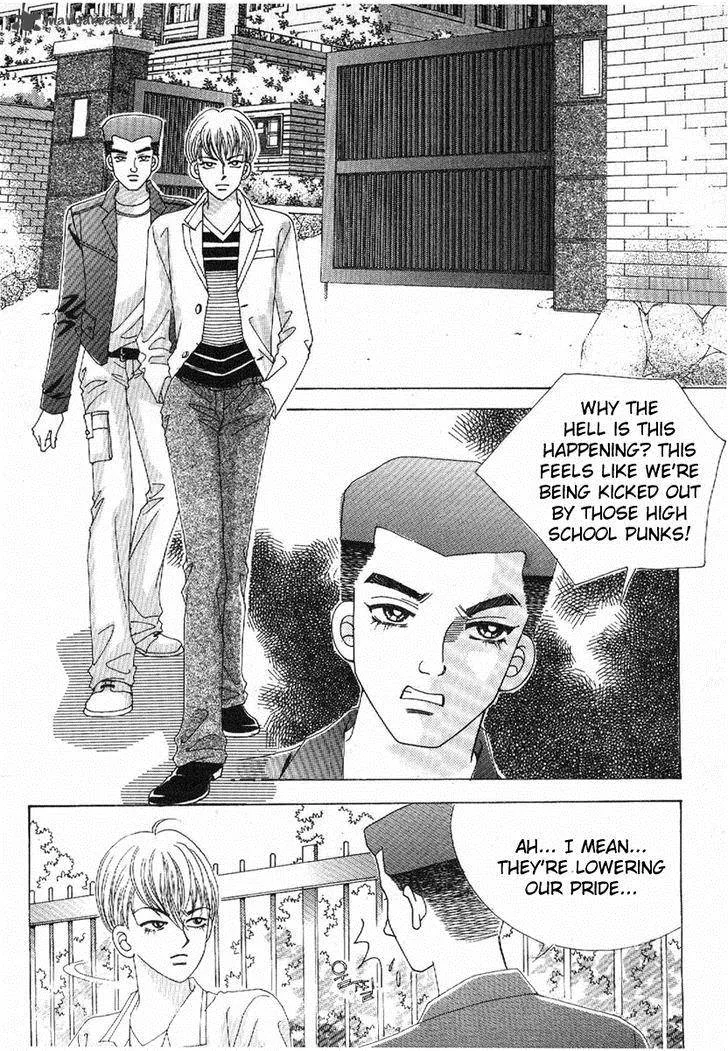 Boy of the Female Wolf Chapter 76 page 2