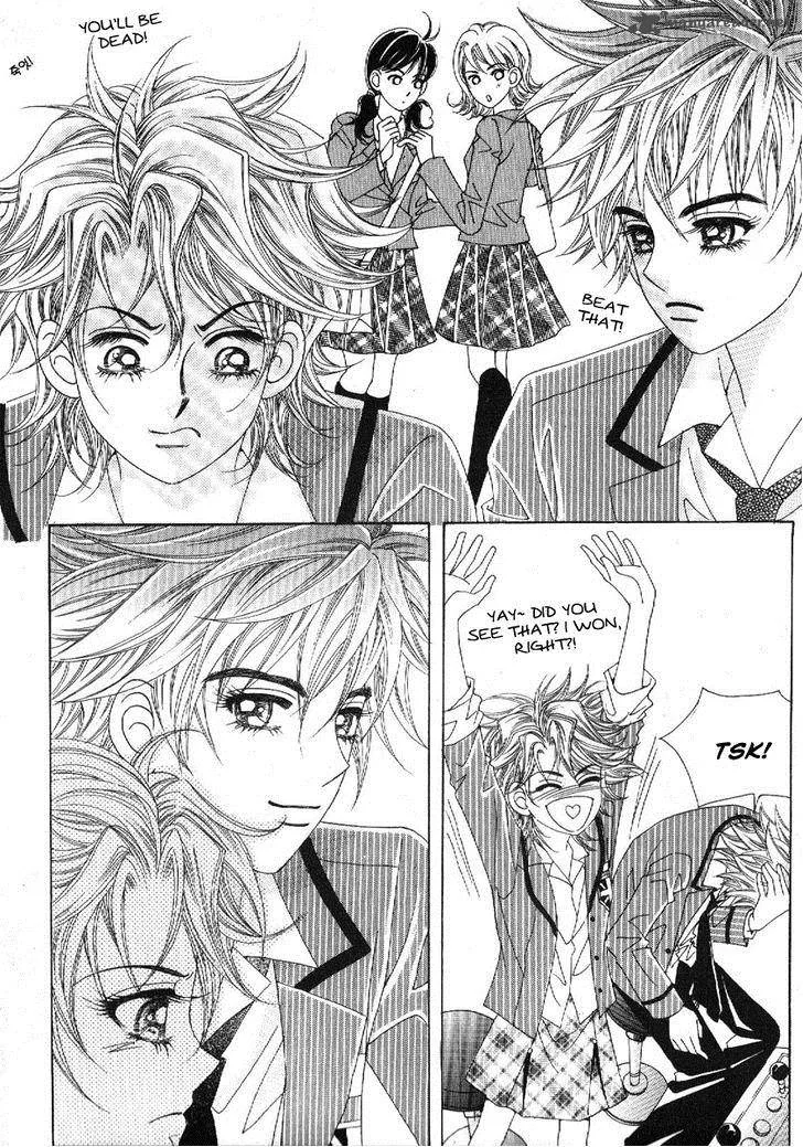 Boy of the Female Wolf Chapter 76 page 13