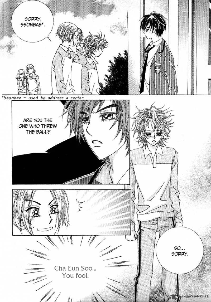 Boy of the Female Wolf Chapter 78 page 4
