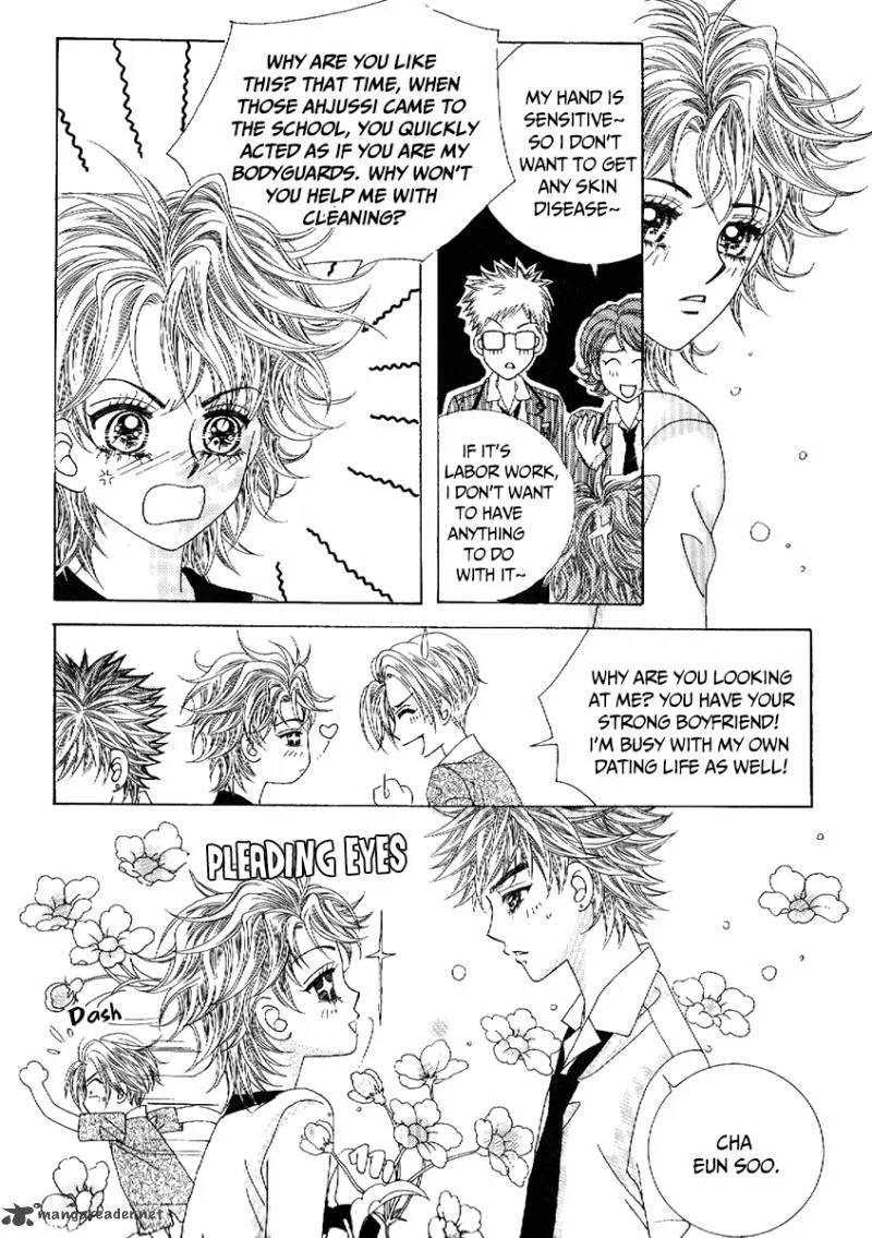 Boy of the Female Wolf Chapter 78 page 32
