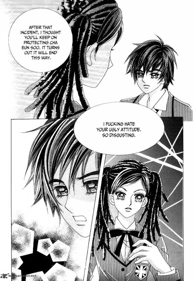 Boy of the Female Wolf Chapter 79 page 13