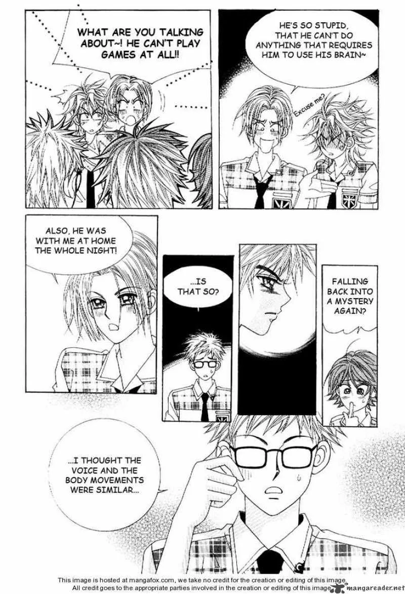 Boy of the Female Wolf Chapter 8 page 2