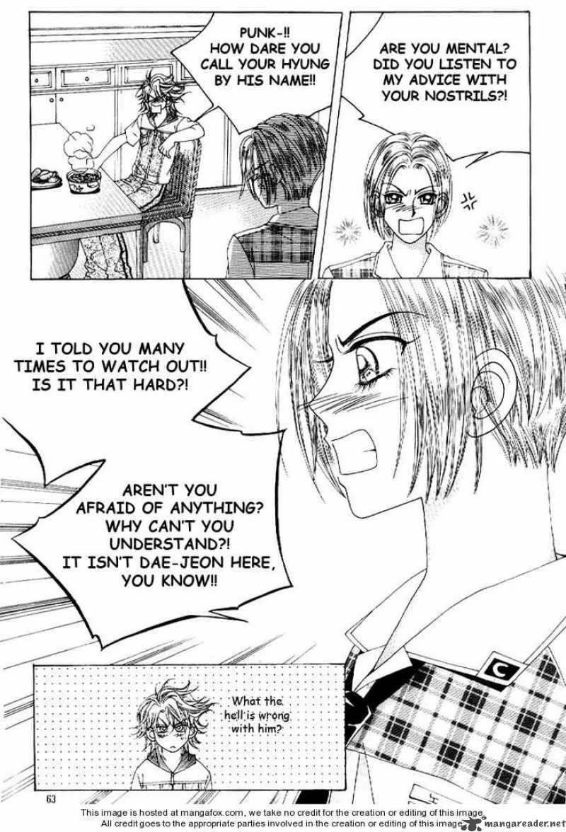 Boy of the Female Wolf Chapter 9 page 2