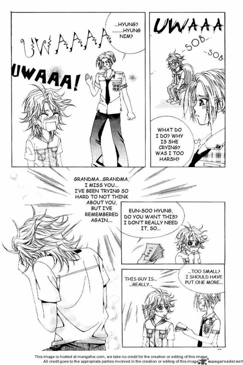 Boy of the Female Wolf Chapter 9 page 5