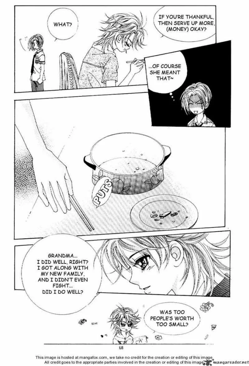 Boy of the Female Wolf Chapter 9 page 7