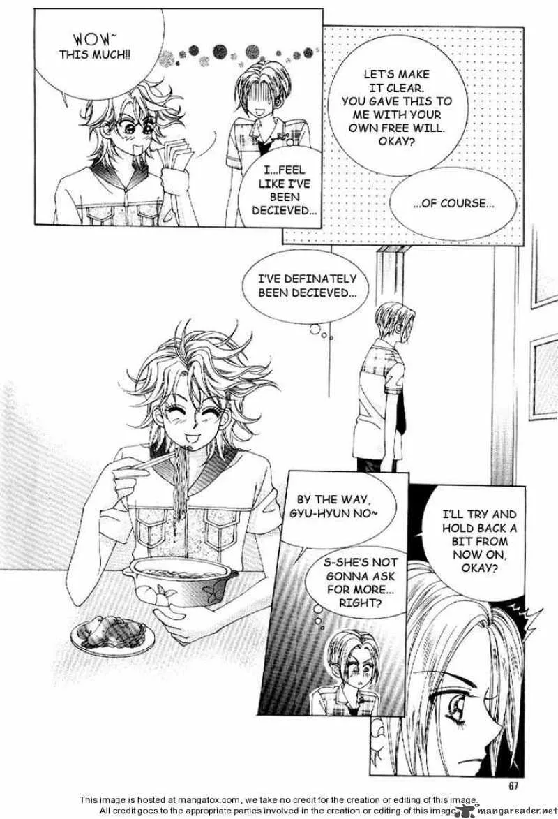 Boy of the Female Wolf Chapter 9 page 6