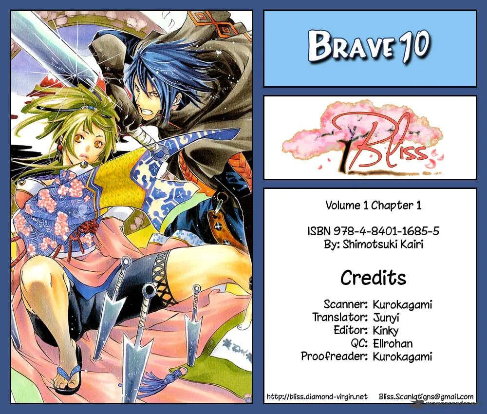 Brave 10 Chapter 1 page 2