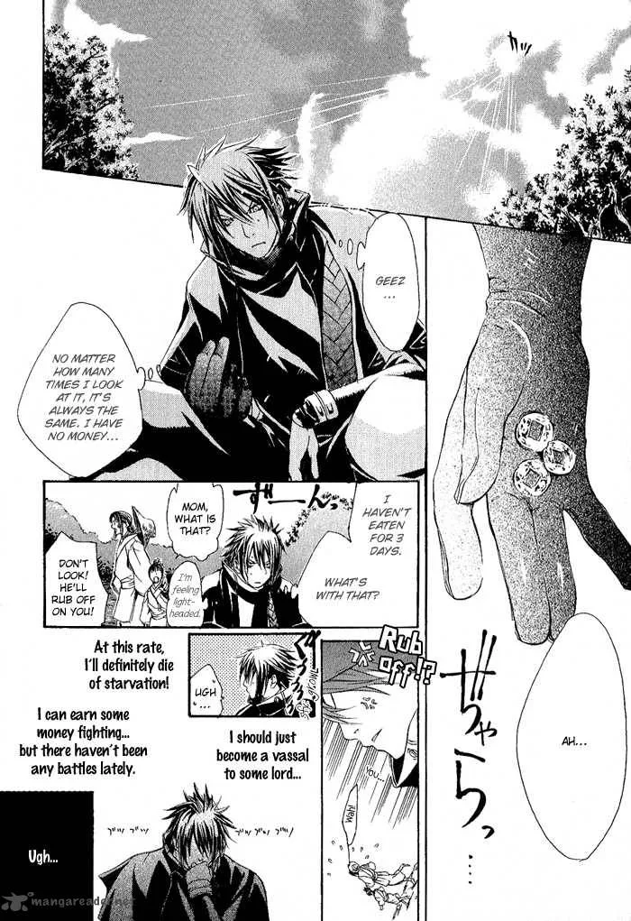 Brave 10 Chapter 1 page 11
