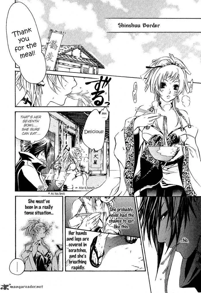 Brave 10 Chapter 1 page 20