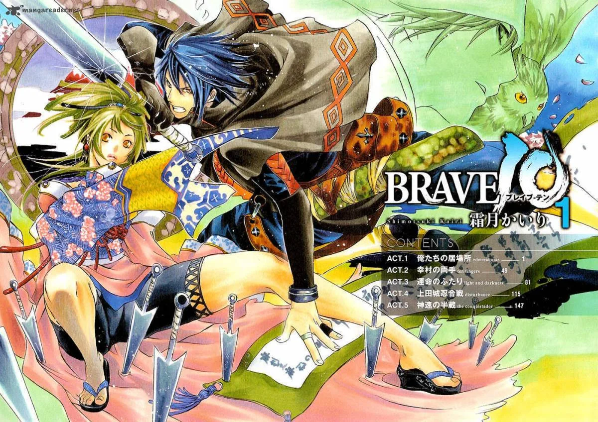 Brave 10 Chapter 1 page 8