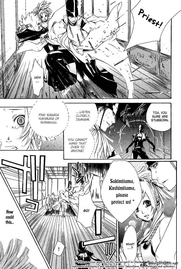 Brave 10 Chapter 1 page 10
