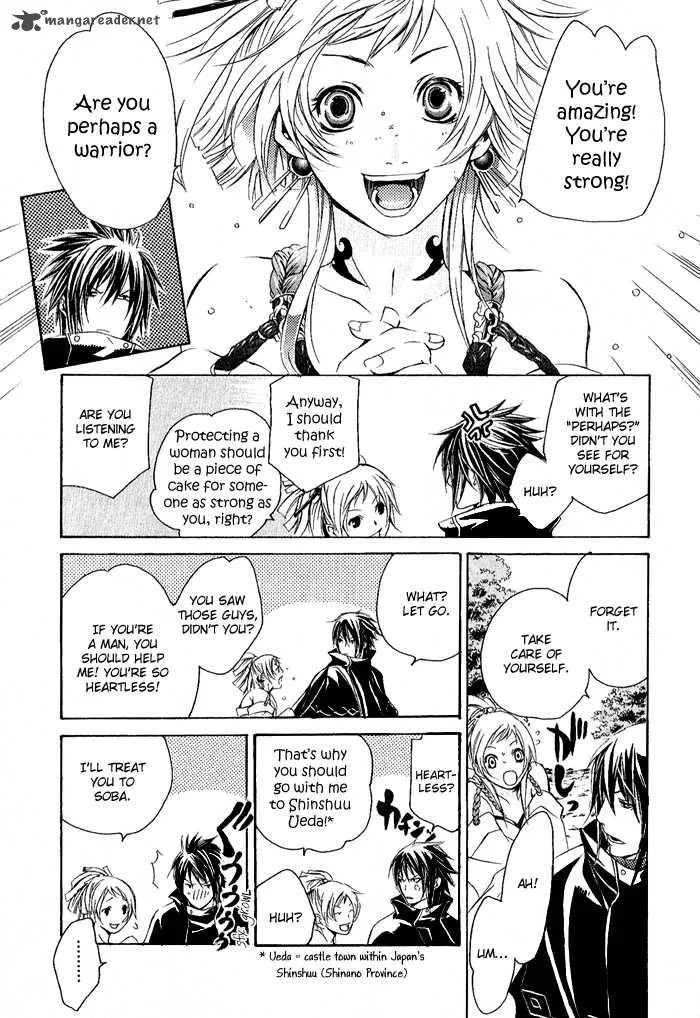 Brave 10 Chapter 1 page 19