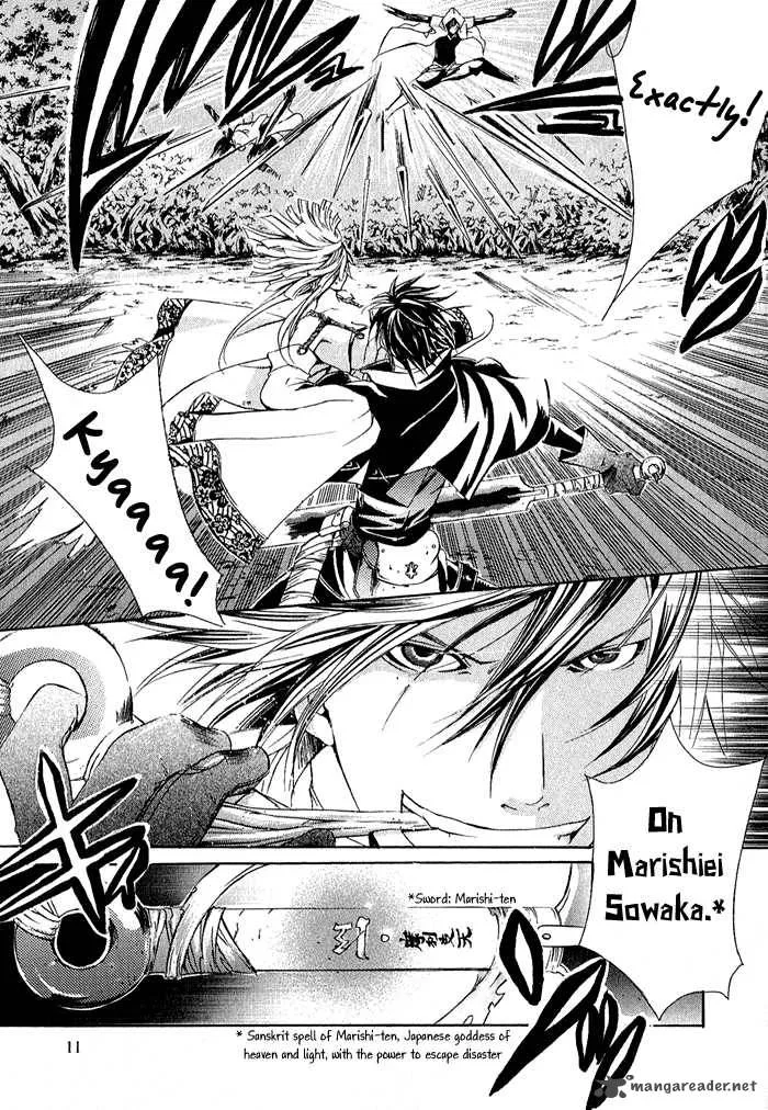 Brave 10 Chapter 1 page 16