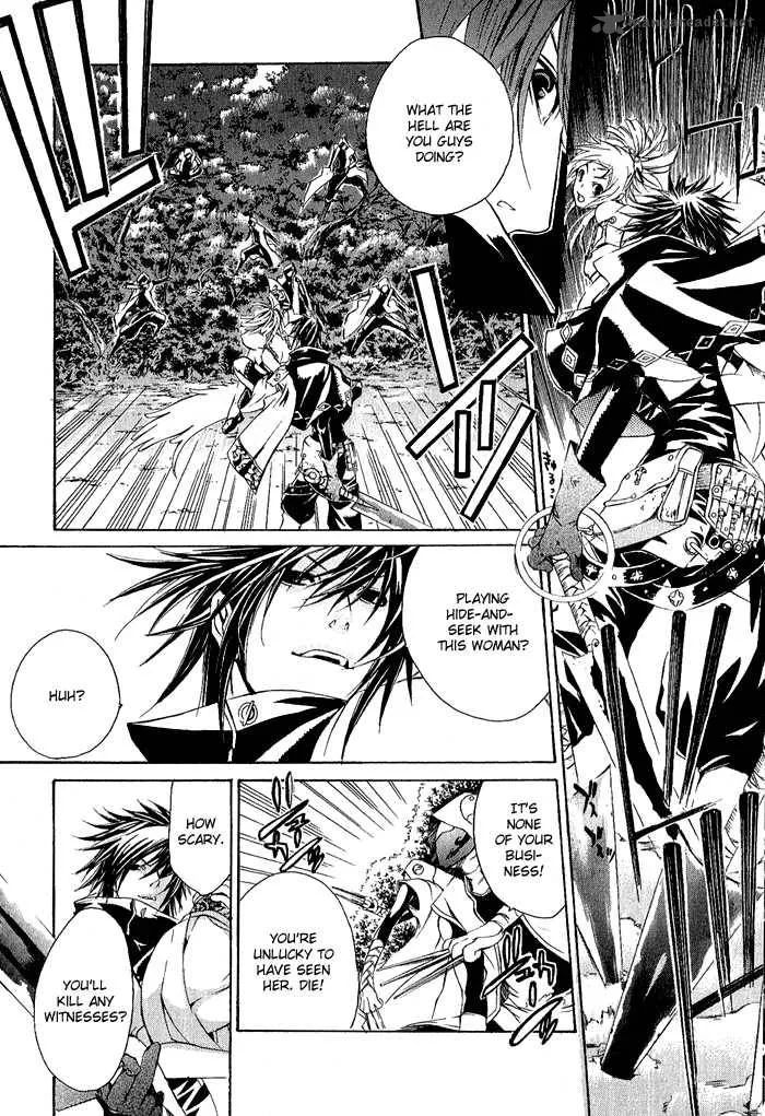 Brave 10 Chapter 1 page 15