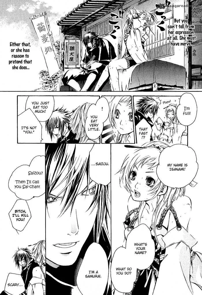 Brave 10 Chapter 1 page 21