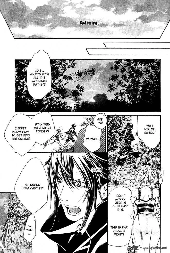 Brave 10 Chapter 1 page 23