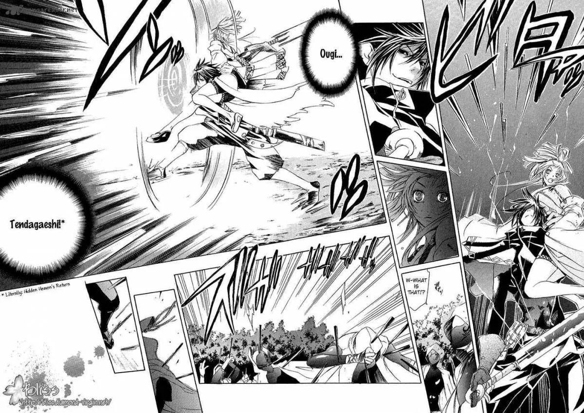 Brave 10 Chapter 1 page 17