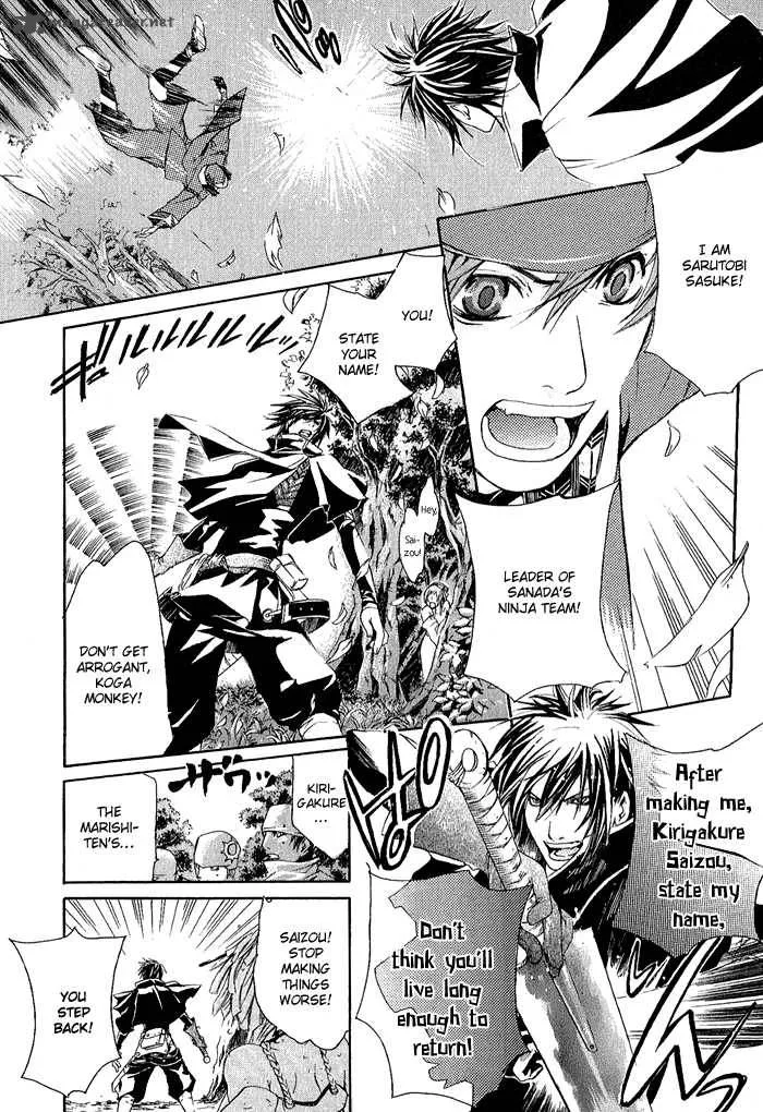 Brave 10 Chapter 1 page 27
