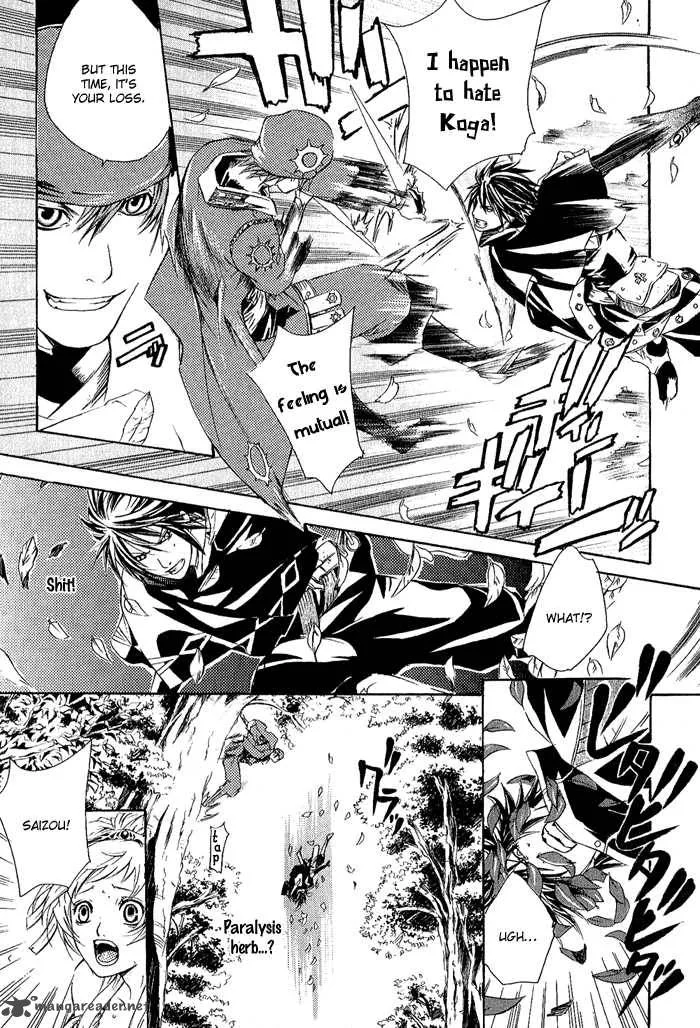 Brave 10 Chapter 1 page 28
